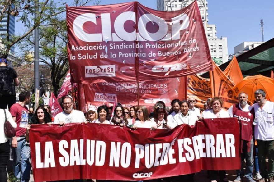 Los médicos bonaerenses fueron llamados a paritarias 2022
