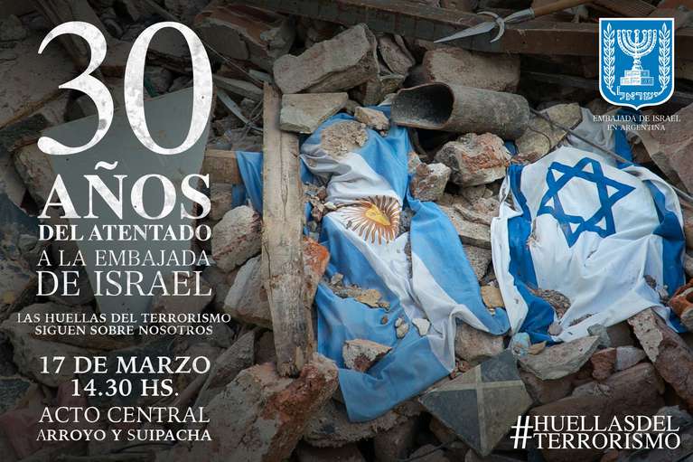 La campaña busca rememorar el atentado terrorista que sufrió la sede diplomática israelita.