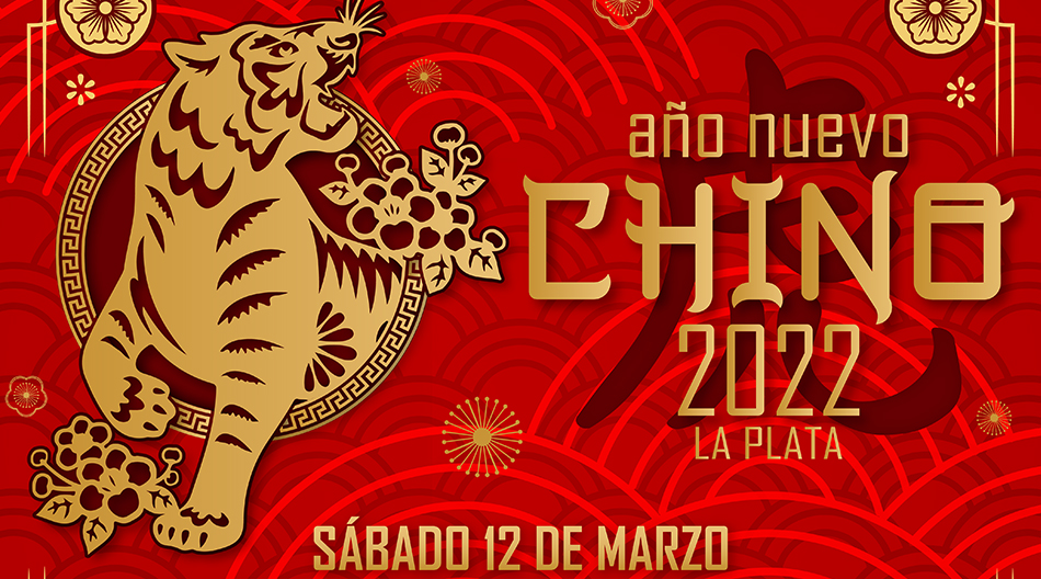 Luego de tres años en los que no se pudo realizar por la pandemia de coronavirus, este sábado se celebrará en La Plata el Año Nuevo Chino.