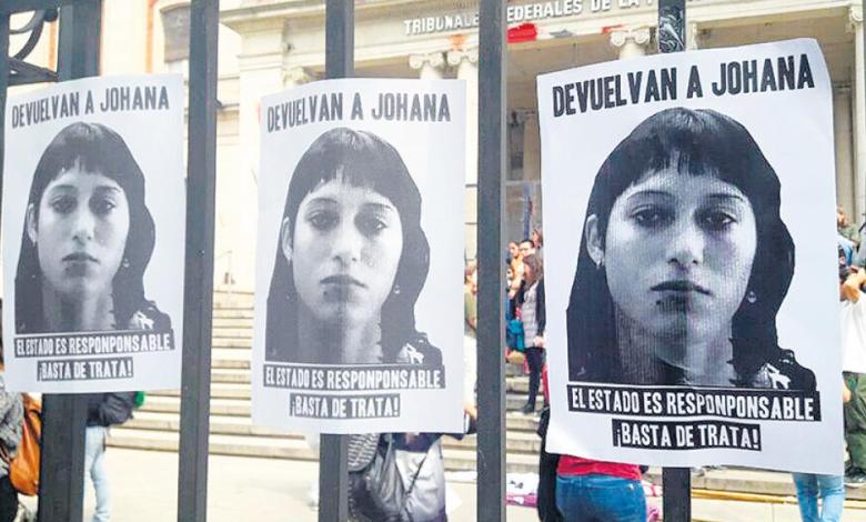 Johana Ramallo, de 23 años, desapareció el 26 de julio de 2017.