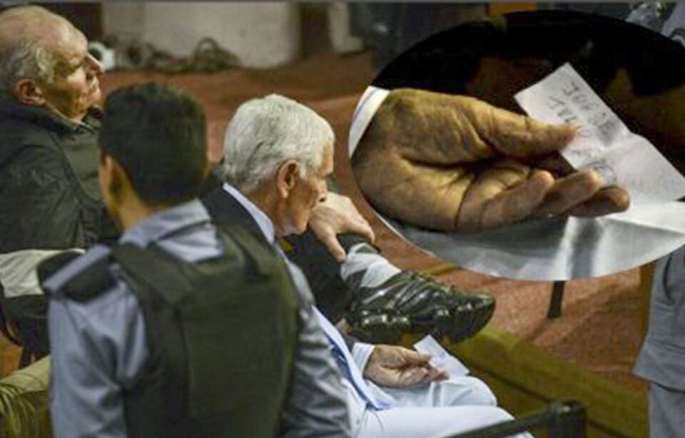 Etchecolatz en la sentencia un papel que indicaba el nombre de Julio López.