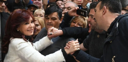 Atentado a Cristina Kirchner
