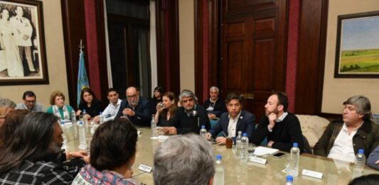 El Gobierno convocó para este jueves a los gremios docentes bonaerenses para poner sobre la mesa la primera oferta de las paritarias 2023, a días del comienzo de clases.