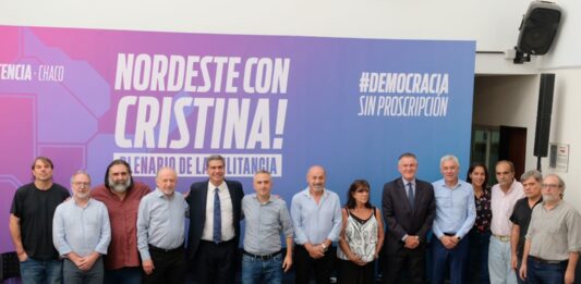 El segundo plenario del año en apoyo a una candidatura de Cristina Kichner tendrá lugar en Chaco.