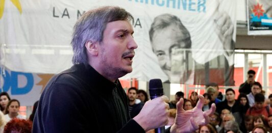 Máximo Kirchner