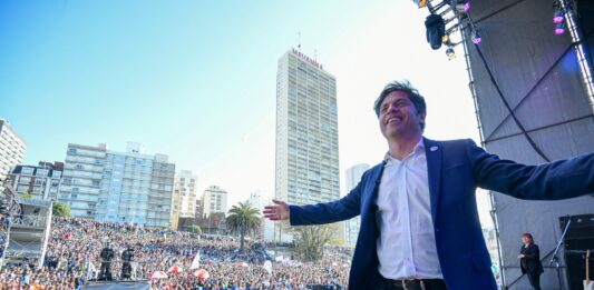 Enterate cómo y hasta cuándo inscribirte a la edición 32 de los Juegos Bonaerenses que lanzará el gobernador Kicillof.