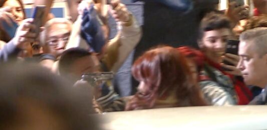 El 1º de septiembre de 2022, el escenario político argentino fue sacudido tras el atentado a Cristina Kirchner. Entérate en qué instancia está la investigación.