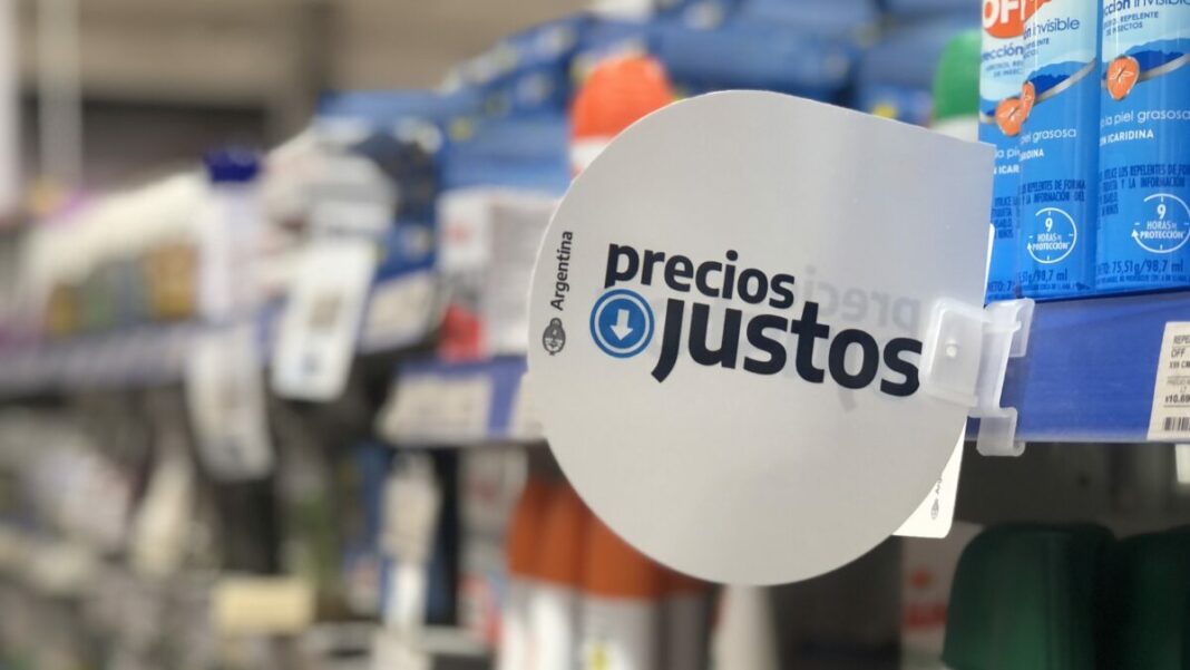 El Gobierno nacional anunció la extensión del programa Precios Justos hasta agosto, con algunas modificaciones.