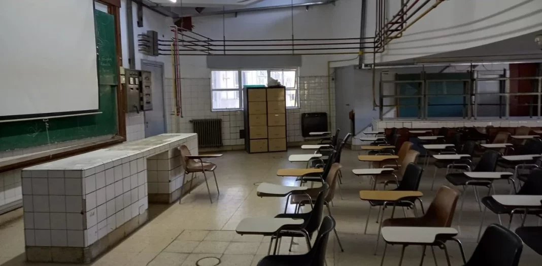 Las autoridades de la casa de altos estudios confirmaron que este viernes no habra clases en ninguna facultad de la UNLP. Conoce el motivo.