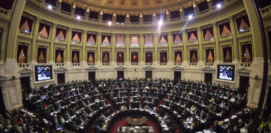 La Cámara de Diputados de la Nación tendrá una sesión esta semana para tomarle juramento a los legisladores electos, previo a la Asamblea Legislativa.