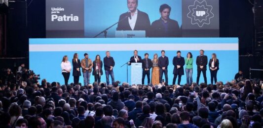 Los candidatos presidenciales ya definieron donde emplazarán su búnker de campaña, donde esperarán los resultados de las elecciones 2023. Enterate dónde son.