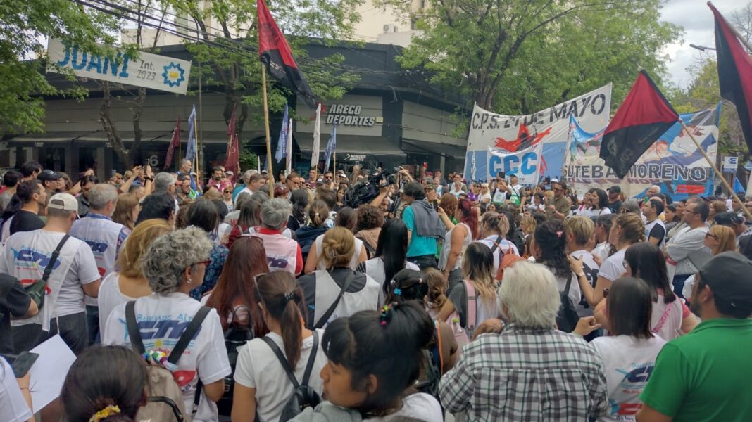 Juicio Tragedia de Moreno Vidal