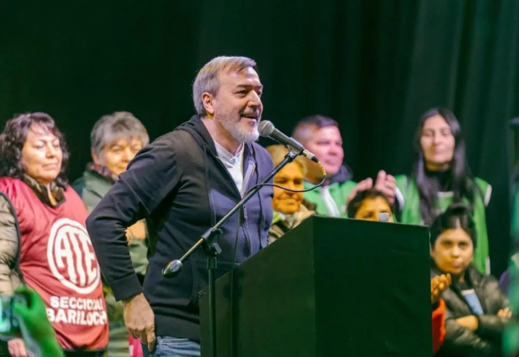 La Asociación Trabajadores del Estado (ATE) realizará una conferencia de prensa este jueves para 