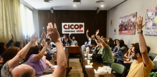 Cicop aprobó por mayoría la propuesta partidaria efectuada por el gobierno bonaerense, encabezado por Axel Kicillof.