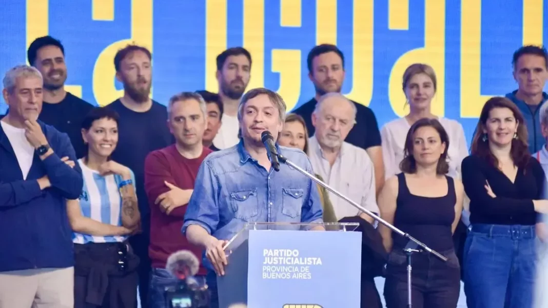 El PJ bonaerense señaló que las medidas que anunció Milei se definieron de espaldas al pueblo y al Congreso.