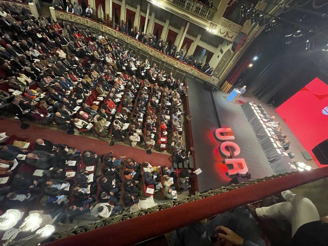 La Convención Nacional de la UCR cuestionó que la ley ómnibus que impulsa el oficialismo contiene iniciativas “improvisadas y poco democráticas”.