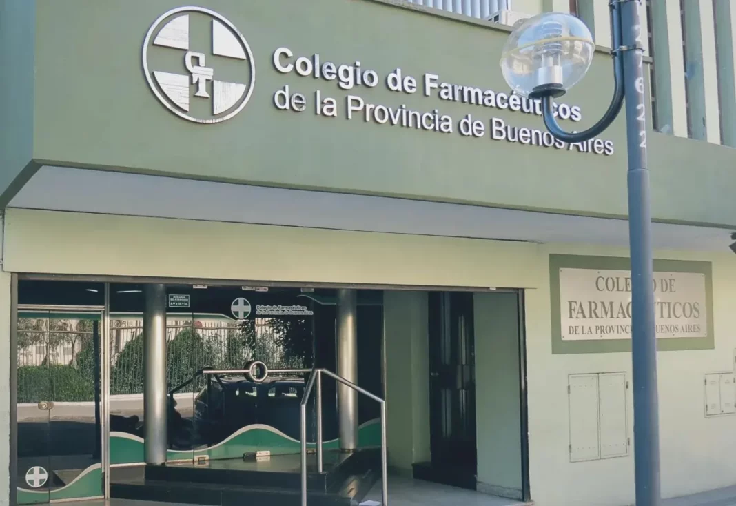 La presidenta del Colegio de Farmacéuticos de la provincia de Buenos Aires, Alejandra Gómez, aseguró que DNU genera una fuerte suba de los precios de los medicamentos.
