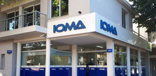 Los afiliados voluntarios de IOMA pagarán un 60% más la cuota y la provincia consolida un nuevo tarifazo.