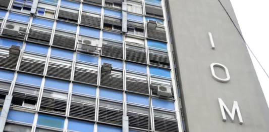 Una delegación de legisladores radicales escucharon las quejas de las autoridades del Instituto Médico Platense por las demoras del IOMA.