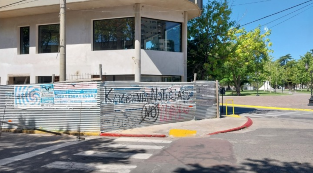 El bloque de UxP denunció que JxC se niegan a tratar la suspensión del integrante del espacio, Christian Amaya, que tiene una causa judicial.