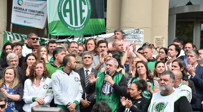 Por el cierre del Hospital Bonaparte, la Asociación Trabajadores del Estado (ATE) anticipó que este jueves realizará una marcha en defensa de la salud pública.