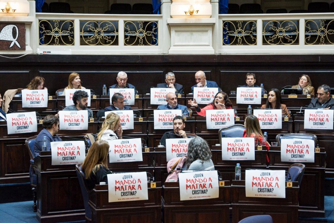 La tropa de Unión por la Patria de la Legislatura bonaerense se abroqueló contra los dichos virulentos que de Javier Milei contra Cristina Kirchner.