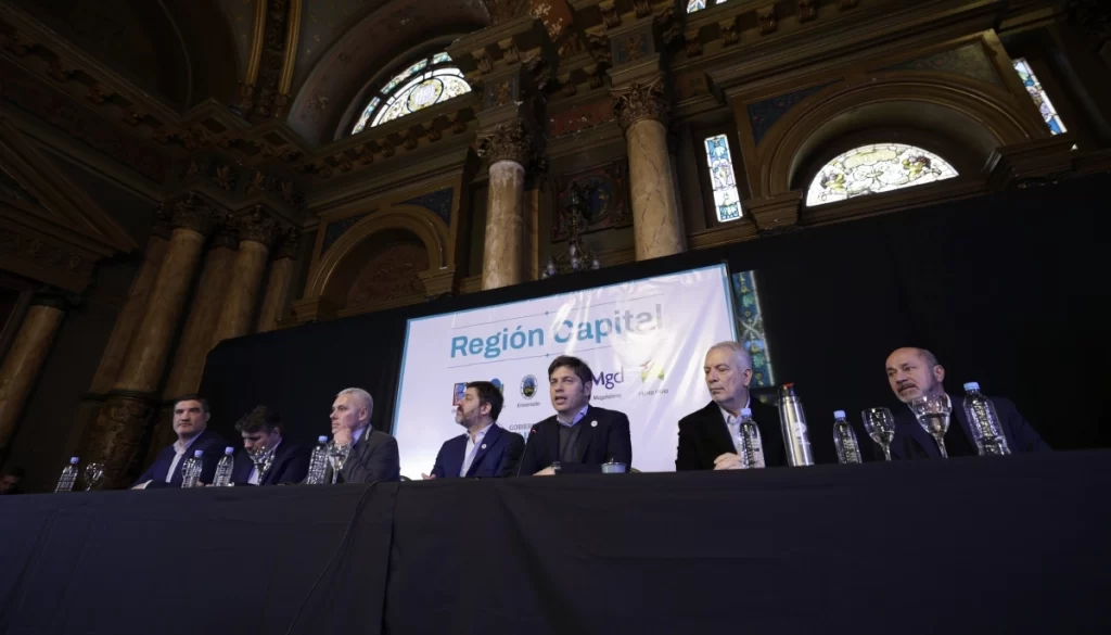 El anuncio de la creación del Consorcio de la Región Capital se dio en un acto realizado el pasado mes de septiembre con el Gobernador y los intendentes involucrados. 