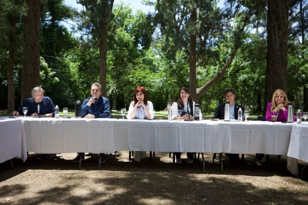 El pasado lunes, Cristina Kirchner participó de un encuentro junto a Sergio Massa, Axel Kicillof y su hijo Máximo, apostando por la "unidad" del peronismo. 