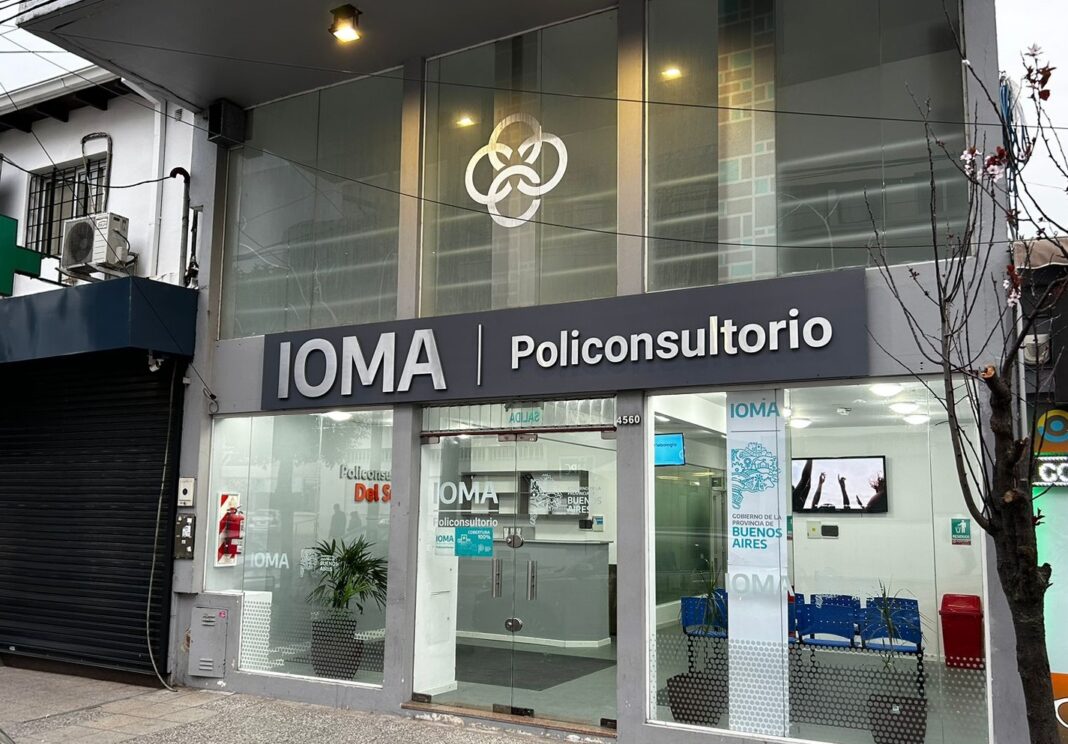 Afiliados de Mar del Plata precisaron que los policonsultorios de IOMA cuentan con denuncias por casos de presunta mala praxis y cobros por fuera de la cobertura en favor de médicos.