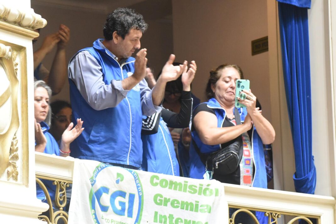 Reforma del Bapro