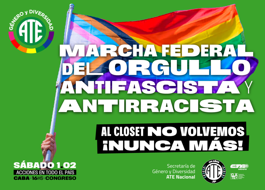 Convocatoria a la marcha del orgullo antifascista y antirracista. 