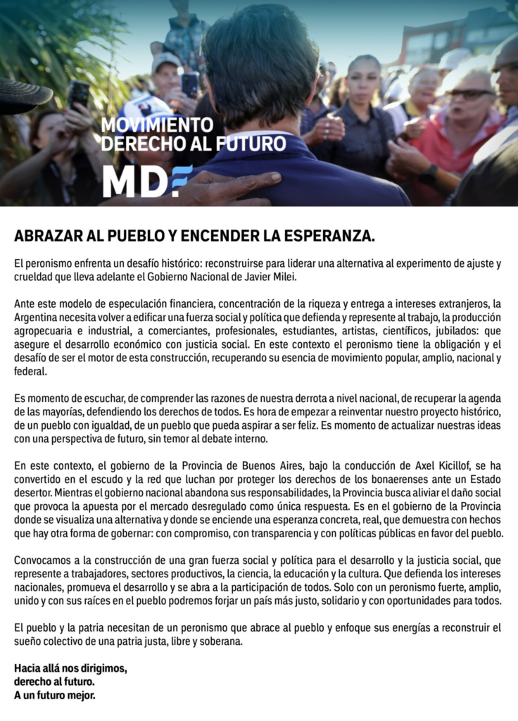 El documento de lanzamiento del espacio político comandado por el gobernador Axel Kicillof.