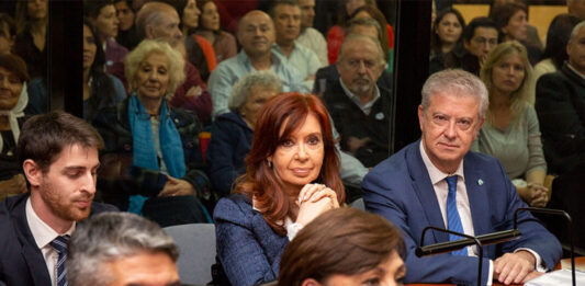 La Corte Suprema inició el tratamiento del expediente de la Causa Vialidad, que deberá ratificar o desestimar la condena contra Cristina Kirchner.