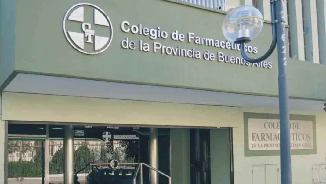 Las autoridades de COLFARMA afirmaron que dieron el alerta días atrás a la ANMAT sobre la contaminación de las partidas de fentanilo.