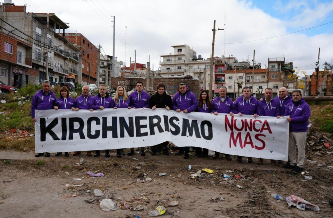 La Libertad Avanza desembarcó en La Matanza, uno de los bastiones del kirchnerismo, con Javier y Karina Milei a la cabeza para lanzar la campaña.