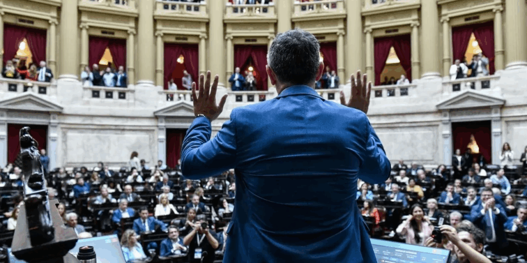 La Cámara de Diputados confirmó que el próximo jueves 28 de agosto a las 14 horas se reunirá por primera vez la Comisión Investigadora sobre LIBRA.
