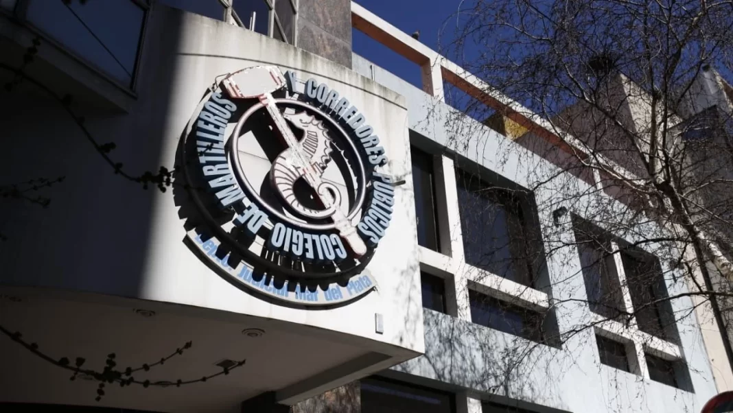 El Colegio de Martilleros de La Plata sigue de cerca la investigación a Viviana Yacoub tras la aparición de nuevas pruebas en su contra.