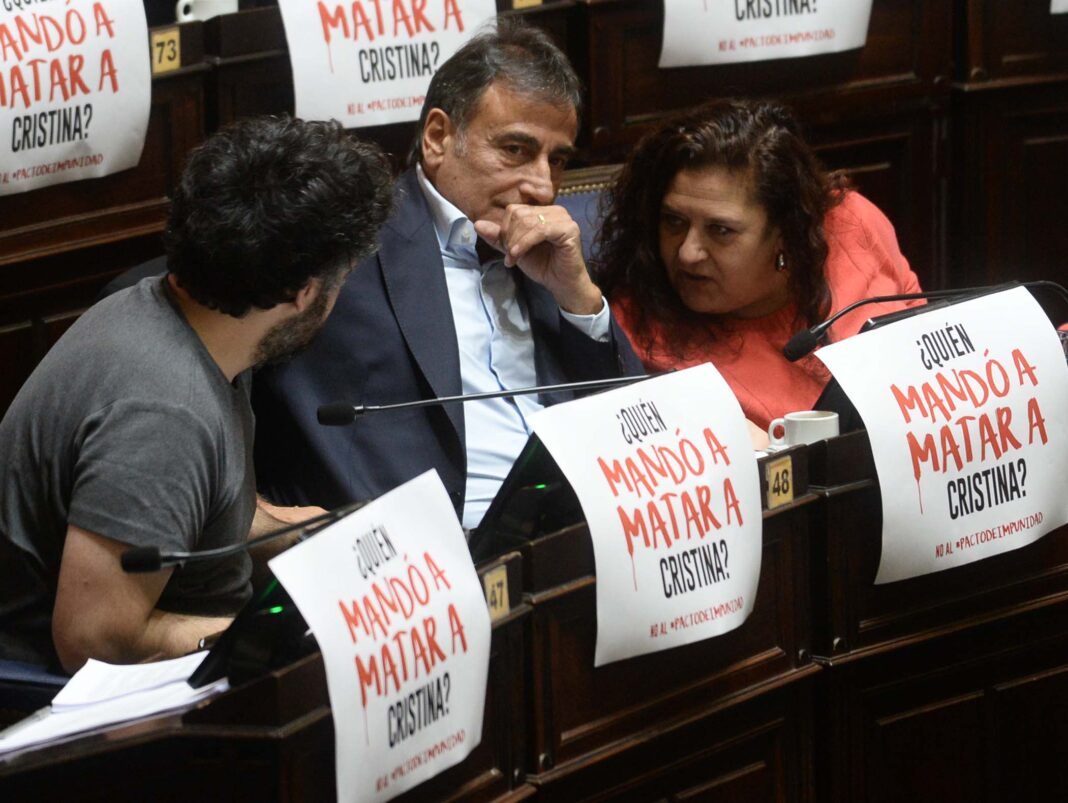 A tres años del atentado a Cristina Kirchner, diputados y senadores de Unión por la Patria recordaron la trágica noche y pidieron justicia por la titular del PJ.