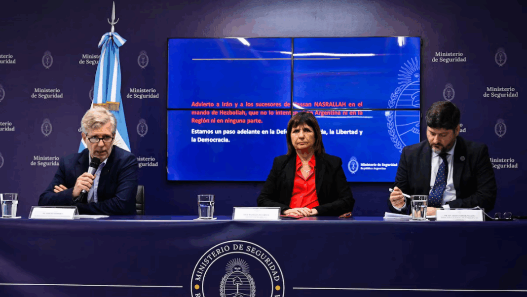 El Gobierno nacional formalizó la creación del Centro Nacional Antiterrorista (CNA), que tendrá como objetivo la prevención y combate del terrorismo.