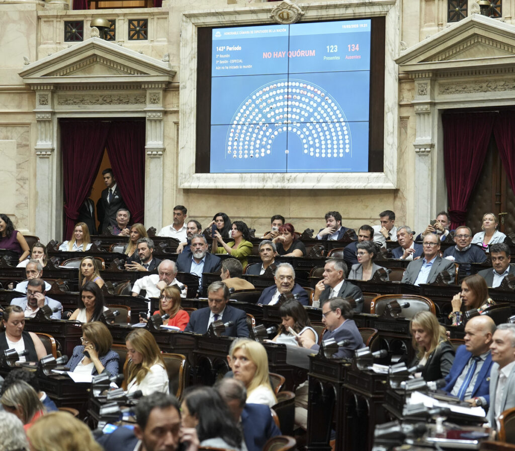 Diputados ya designó las fechas para debatir el Presupuesto 2026 con un calendario que se fijó previendo las semanas de debate que requiere el Senado para terminar de sancionarlo.