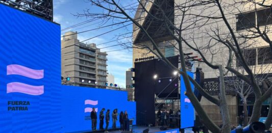 Con Kicillof a la cabeza, los dirigentes de Fuerza Patria buscarán una foto de unidad en el búnker de La Plata, donde esperarán los resultados de las elecciones 2025.