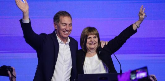 Con los resultados provisorios de las elecciones 2025, La Libertad Avanza ganó con un 41,45% por sobre Fuerza Patria que cosechó el 40,91% de los votos.
