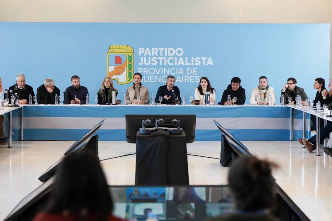 El titular del PJ bonaerense, Máximo Kirchner, detalló que la renovación de autoridades partidarias tendrán lugar en febrero de 2026.