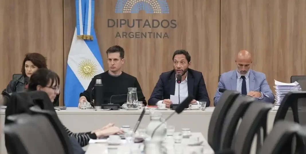 La comisión investigadora del Caso Libra llega a la Corte Suprema de Justicia con denuncias a jueves y funcionaros por falta de colaboración en el proceso.