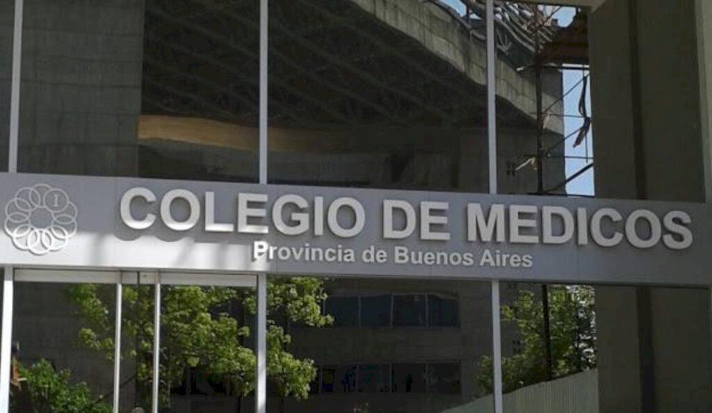 Desde el Colegio de Médicos bonaerense repudiaron cualquier intento de privatización de los hospitales SAMIC.