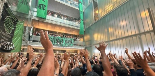 ATE denuncia irregularidades en la Superintendencia de Servicios de Salud (SSS) y convoca a un paro “a la japonesa” para atender reclamos.