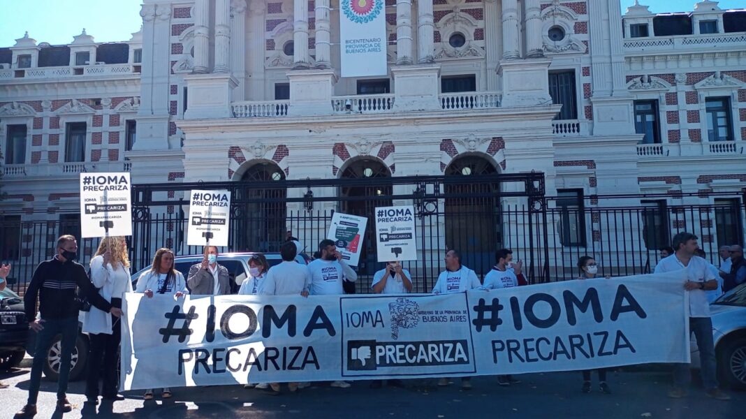 Luego de declarar el estado de alerta por una millonaria deuda, la Agremiación Médica Platense suspendió la atención por IOMA por 72 horas.