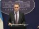 Adorni evitó responder sobre su situación judicial y rechazó las críticas por el desfinanciamiento universitario El jefe de Gabinete, Manuel Adorni, encabezó una nueva conferencia de prensa y aseguró que son falsas las acusaciones de desfinanciamiento a las universidades.