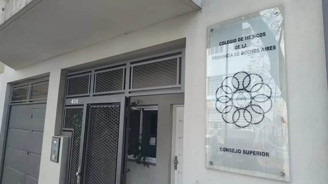 Médicos bonaerenses respaldaron a la Agremiación Médica Platense y pidieron respuestas del Gobierno provincial ante los ataques del titular del IOMA.