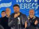 Nanni valoró el plenario del MDF en Ramallo: “Kicillof puede recomponer el daño de Milei” El diputado bonaerense, Diego Nanni, conversó en exclusiva con este medio sobre el plenario del Movimiento Derecho al Futuro (MDF) en la Segunda sección electoral.